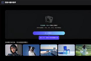 csm click game menu download Ảnh chụp màn hình 0
